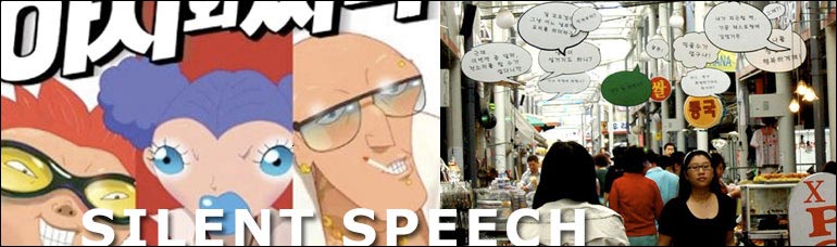 Silent Speech